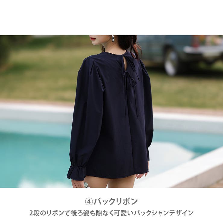 ラッシュガード 体型カバー レディース[品番：TY000007765]｜teddy