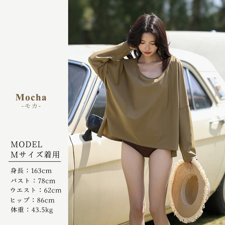 【紫外線カット率99 9％以上】ラッシュガード 体型カバー | teddyshop | 詳細画像5 