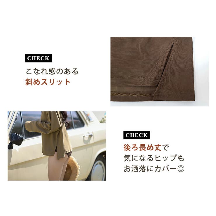【紫外線カット率99 9％以上】ラッシュガード 体型カバー | teddyshop | 詳細画像39 