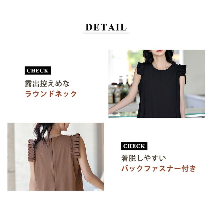 ラッシュガード オールインワン ママ水着 | teddyshop | 詳細画像51 