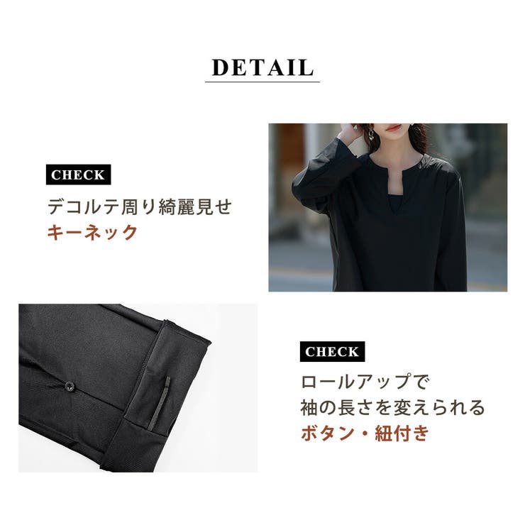 ラッシュガード トップス 水着体型カバー | teddyshop | 詳細画像19 