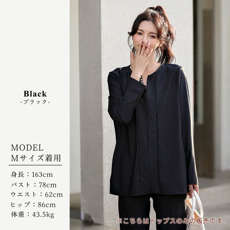 【紫外線カット率99 9％以上】ラッシュガード 水着体型カバー | teddyshop | 詳細画像3 