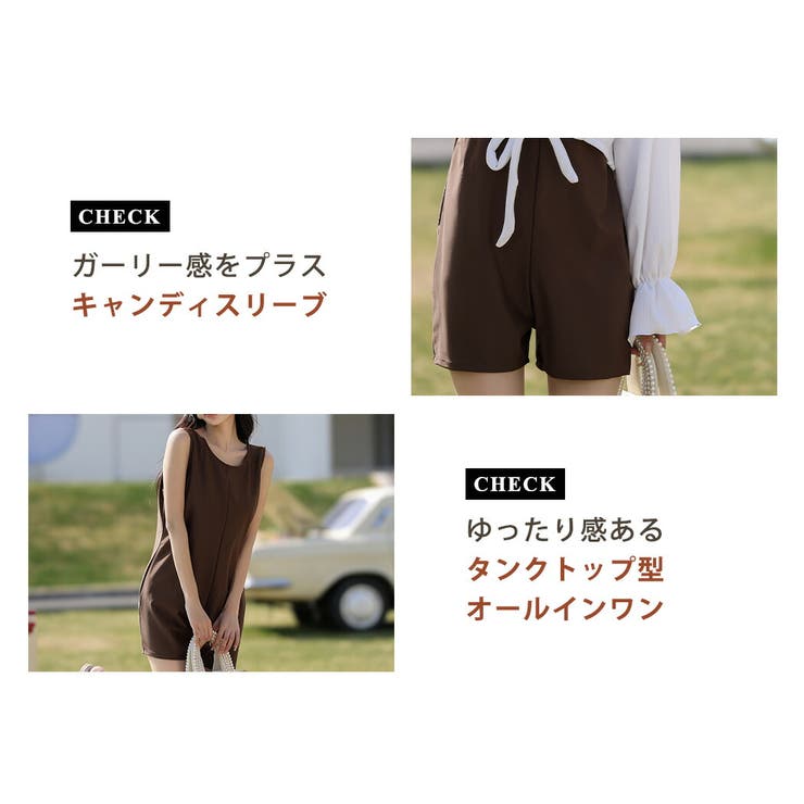 ラッシュガード 水着体型カバー 水陸両用 | teddyshop | 詳細画像29 