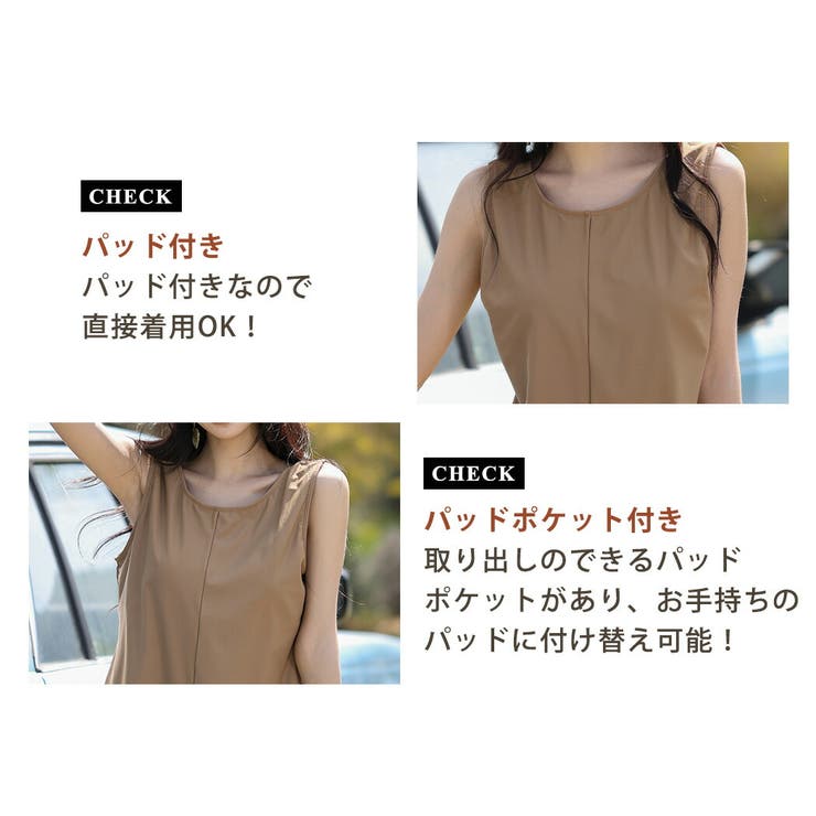 ラッシュガード 水着体型カバー 水陸両用 | teddyshop | 詳細画像30 