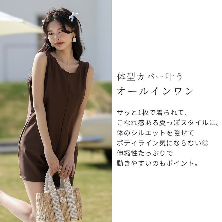 ラッシュガード 水着体型カバー 水陸両用 | teddyshop | 詳細画像24 