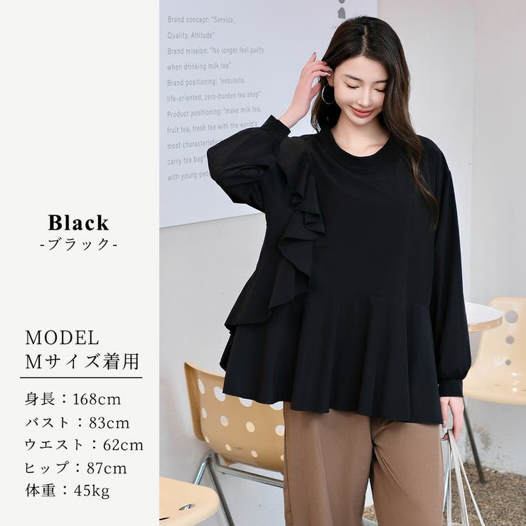 【紫外線カット率99 7％】ラッシュガード 長袖 | teddyshop | 詳細画像16 