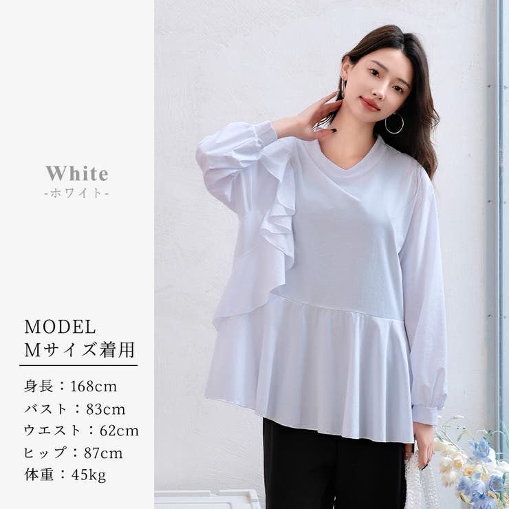 【紫外線カット率99 7％】ラッシュガード 長袖 | teddyshop | 詳細画像24 