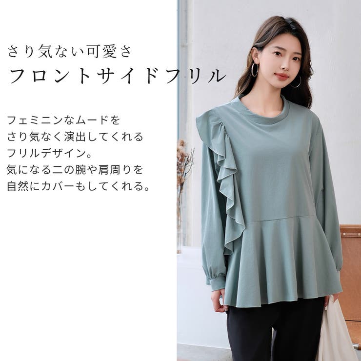 【紫外線カット率99 7％】ラッシュガード 長袖 | teddyshop | 詳細画像4 