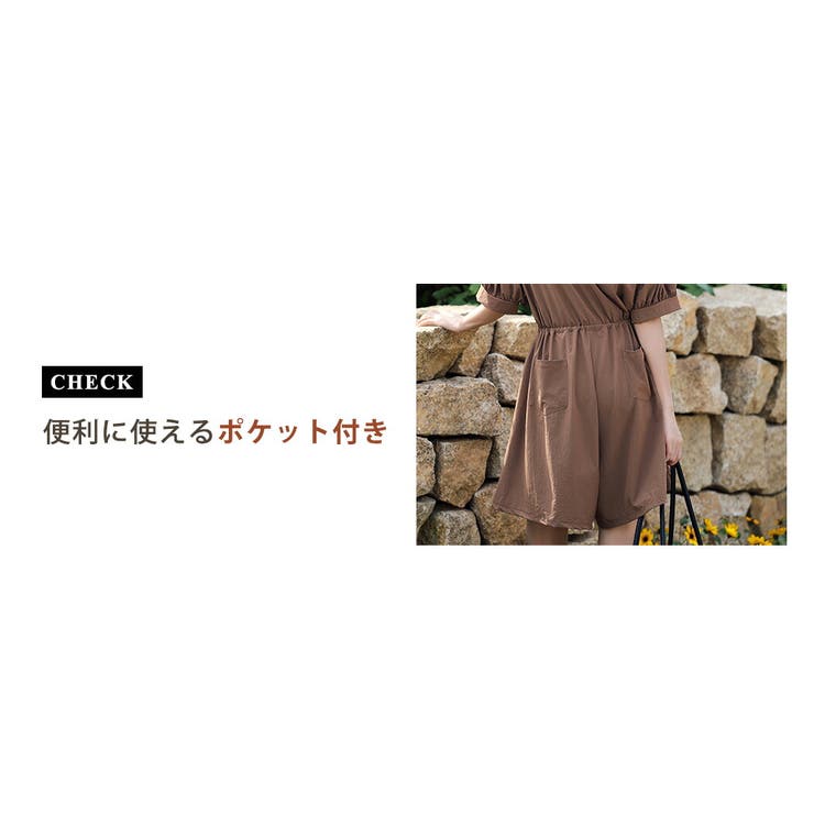【紫外線カット率99 7％】ラッシュガード オールインワン | teddyshop | 詳細画像14 