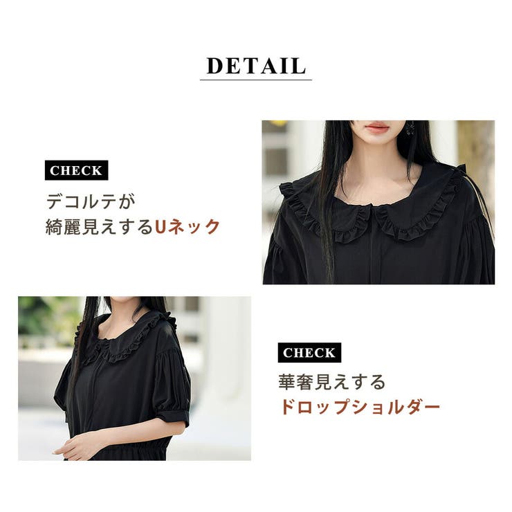 【紫外線カット率99 7％】ラッシュガード オールインワン | teddyshop | 詳細画像12 