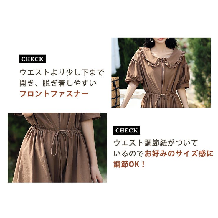 【紫外線カット率99 7％】ラッシュガード オールインワン | teddyshop | 詳細画像13 