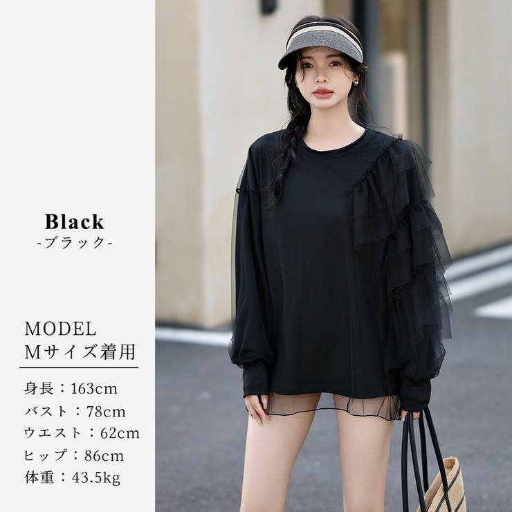 【紫外線カット率99 2％】ラッシュガード 体型カバー | teddyshop | 詳細画像12 