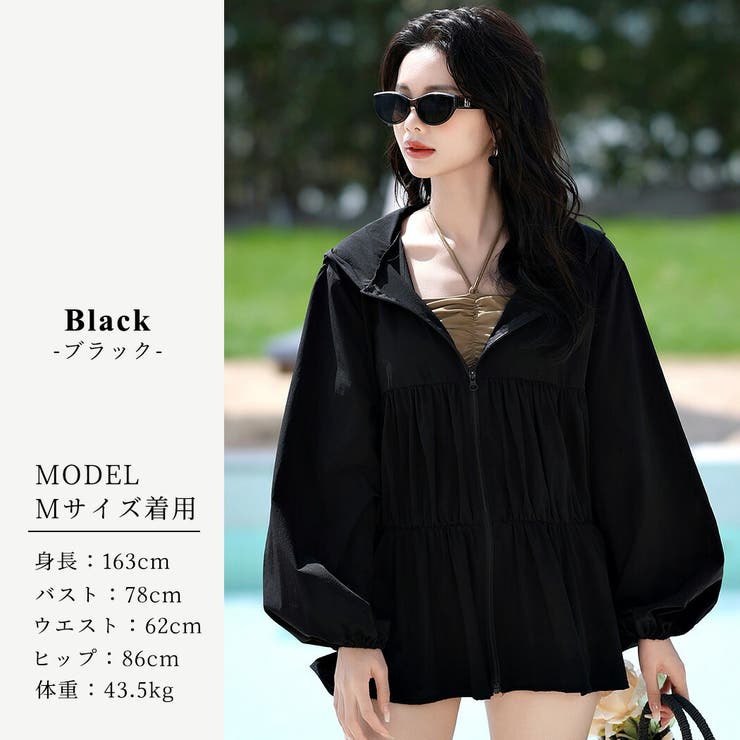 【紫外線カット率99 7％】ラッシュガード レディース | teddyshop | 詳細画像16 