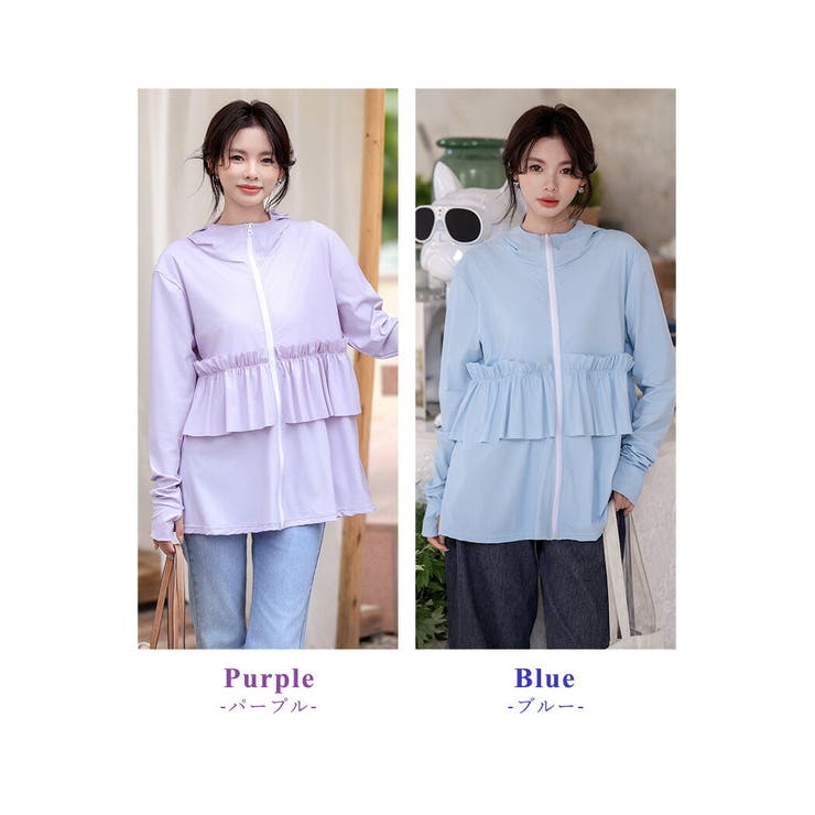 【紫外線カット率99 7％】ラッシュガード レディース | teddyshop | 詳細画像13 
