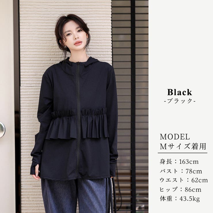 【紫外線カット率99 7％】ラッシュガード レディース | teddyshop | 詳細画像21 