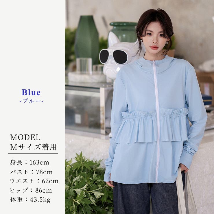 【紫外線カット率99 7％】ラッシュガード レディース | teddyshop | 詳細画像42 