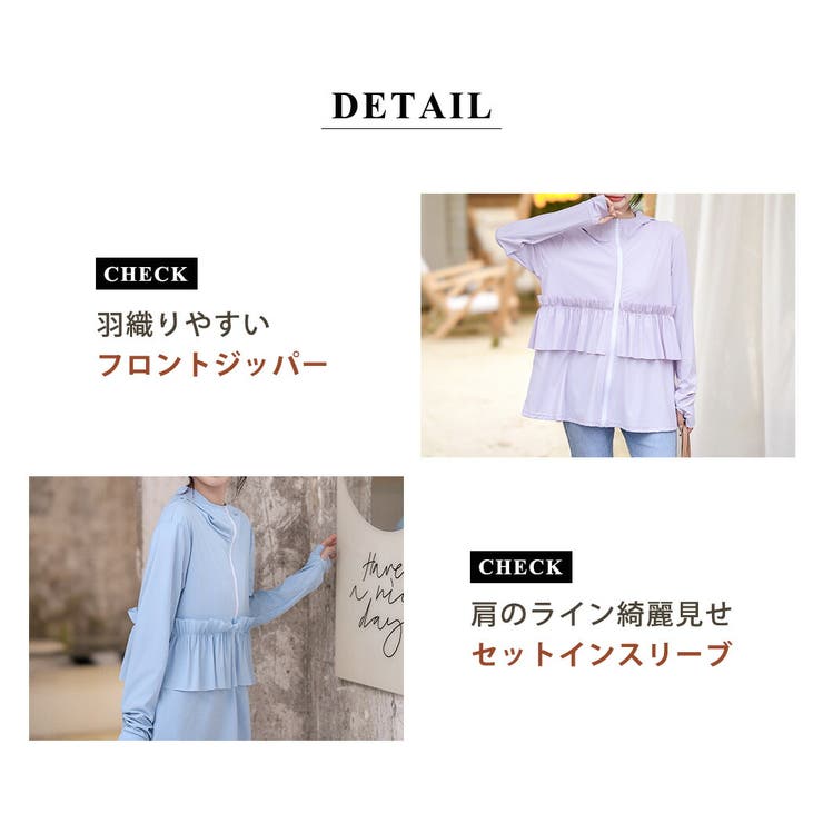 【紫外線カット率99 7％】ラッシュガード レディース | teddyshop | 詳細画像10 