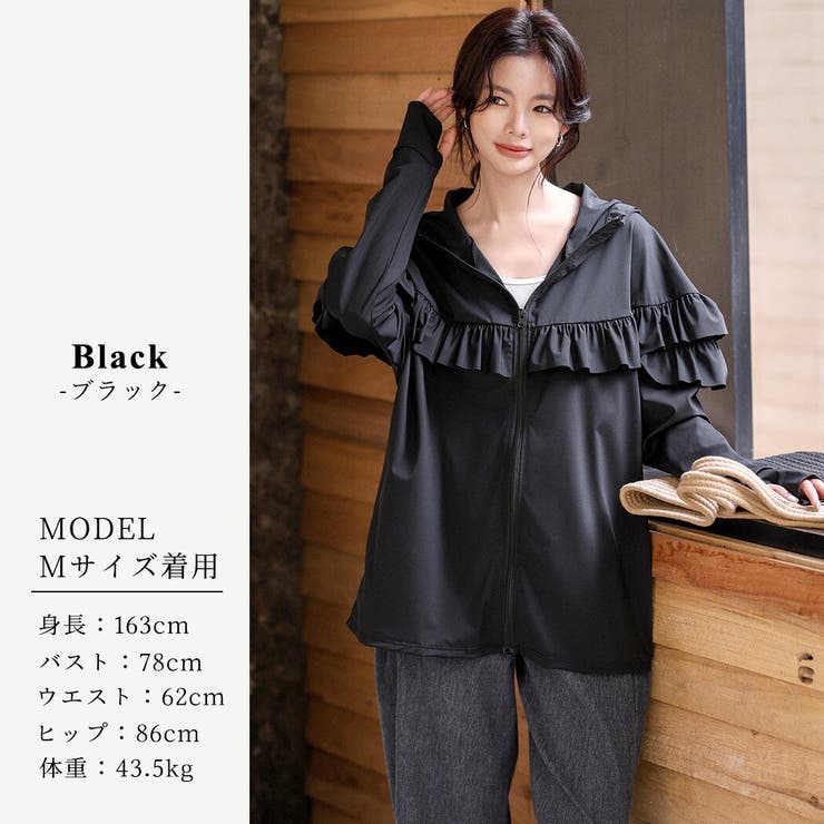 【紫外線カット率99 7％】ラッシュガード レディース | teddyshop | 詳細画像14 