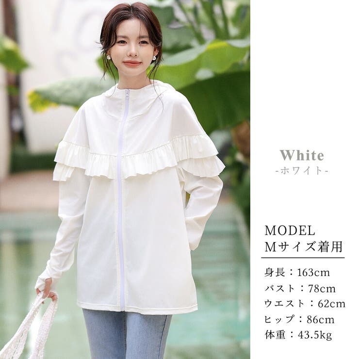 【紫外線カット率99 7％】ラッシュガード レディース | teddyshop | 詳細画像19 