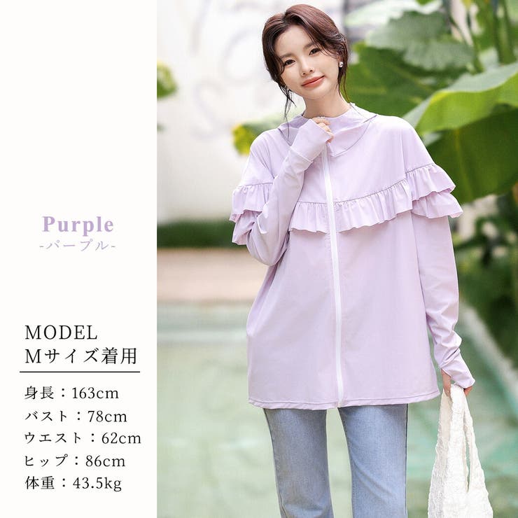 【紫外線カット率99 7％】ラッシュガード レディース | teddyshop | 詳細画像34 