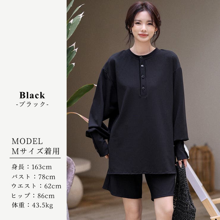 【紫外線カット率99 9％以上】ラッシュガード レディース | teddyshop | 詳細画像19 