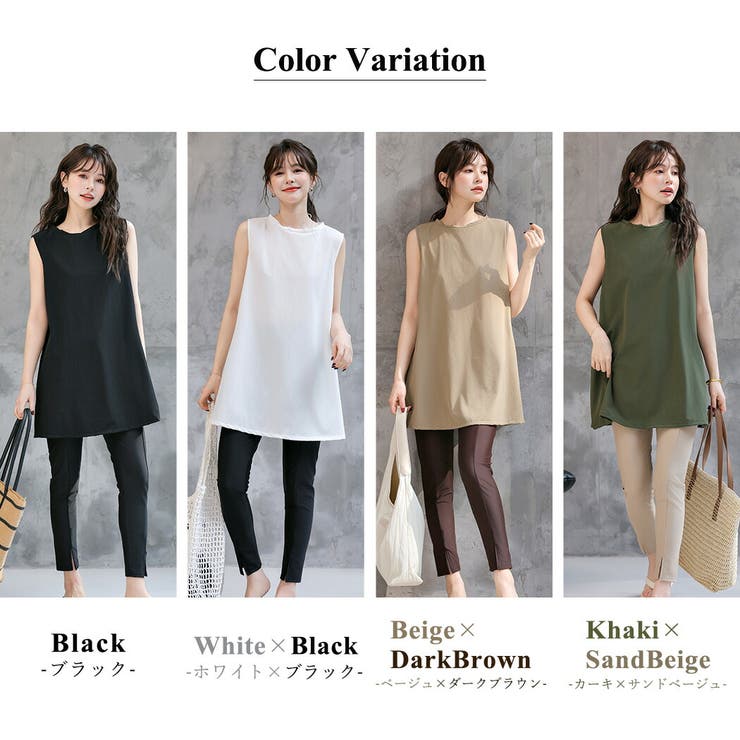 ラッシュガード レディース 上下セット [品番：TY000008836]｜teddyshop（テディーショップ）のレディースファッション通販｜SHOPLIST（ショップリスト）