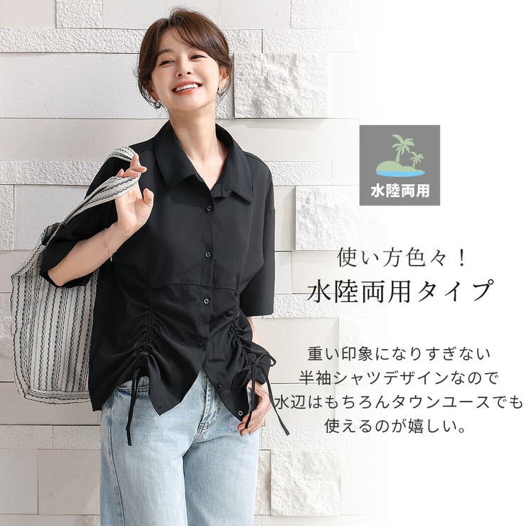 ラッシュガード レディース 全3色 | teddyshop | 詳細画像5 