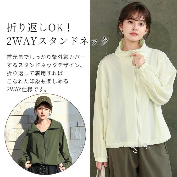 UVカット率 99%以上 全4色 | teddyshop | 詳細画像4 