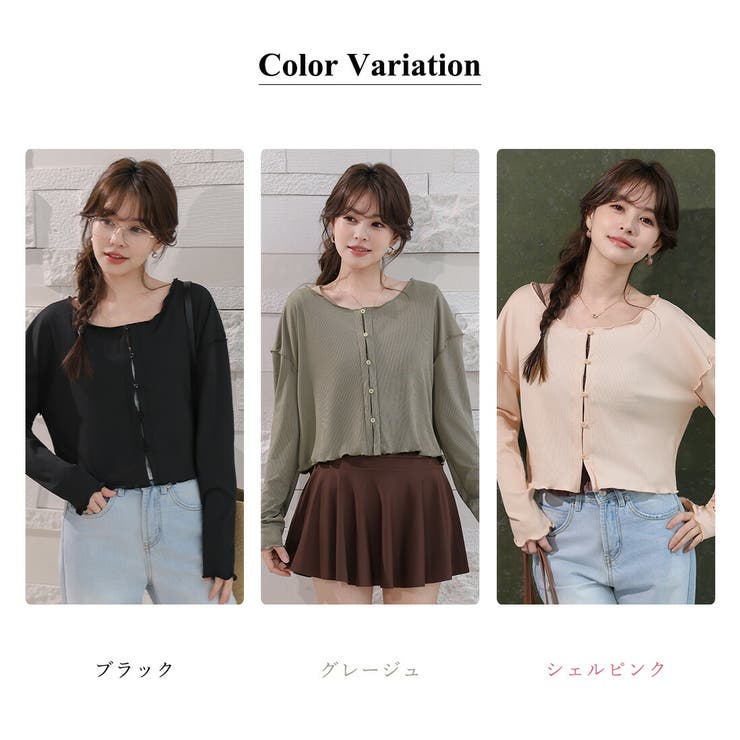 ラッシュガード レディース 全3色 | teddyshop | 詳細画像11 