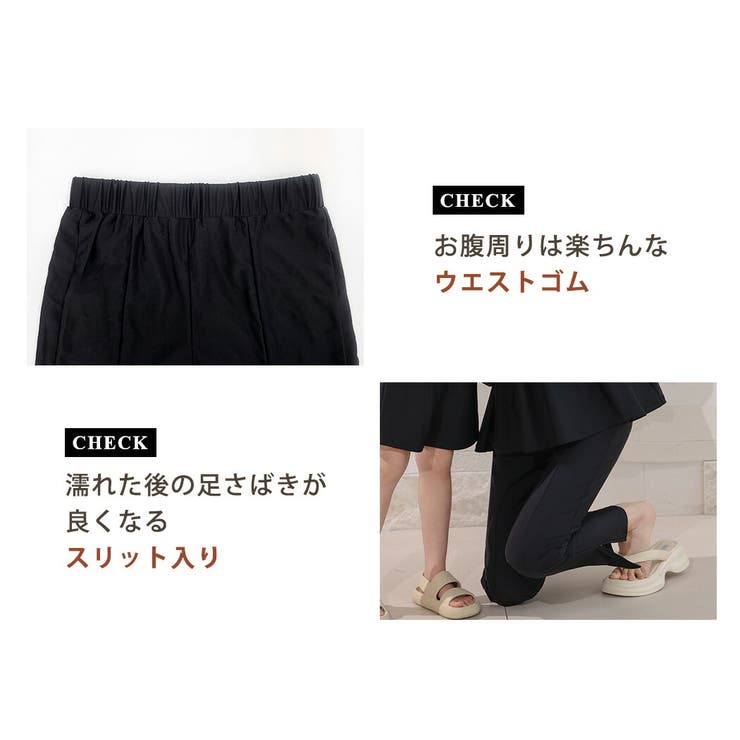 ラッシュガード レディース 全3色 | teddyshop | 詳細画像10 