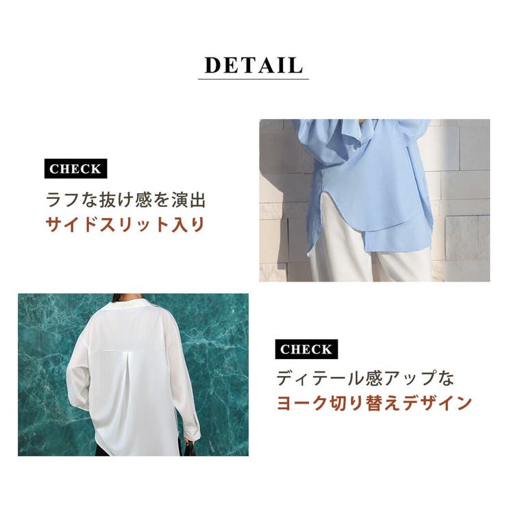 ラッシュガード シャツ レディース | teddyshop | 詳細画像7 