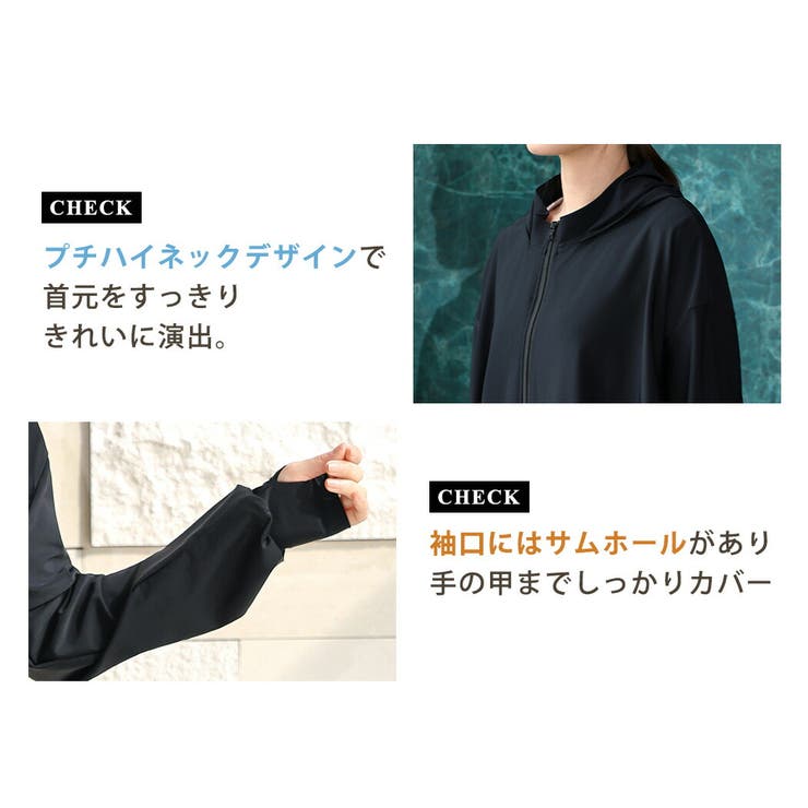 UVカット率 99%以上 ラッシュガード | teddyshop | 詳細画像9 