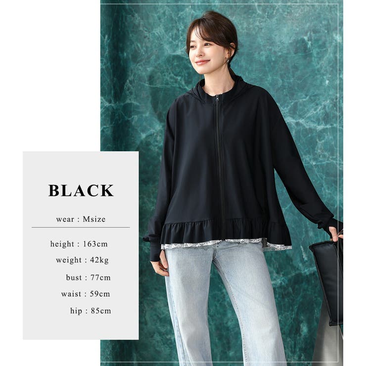 UVカット率 99%以上 ラッシュガード | teddyshop | 詳細画像11 