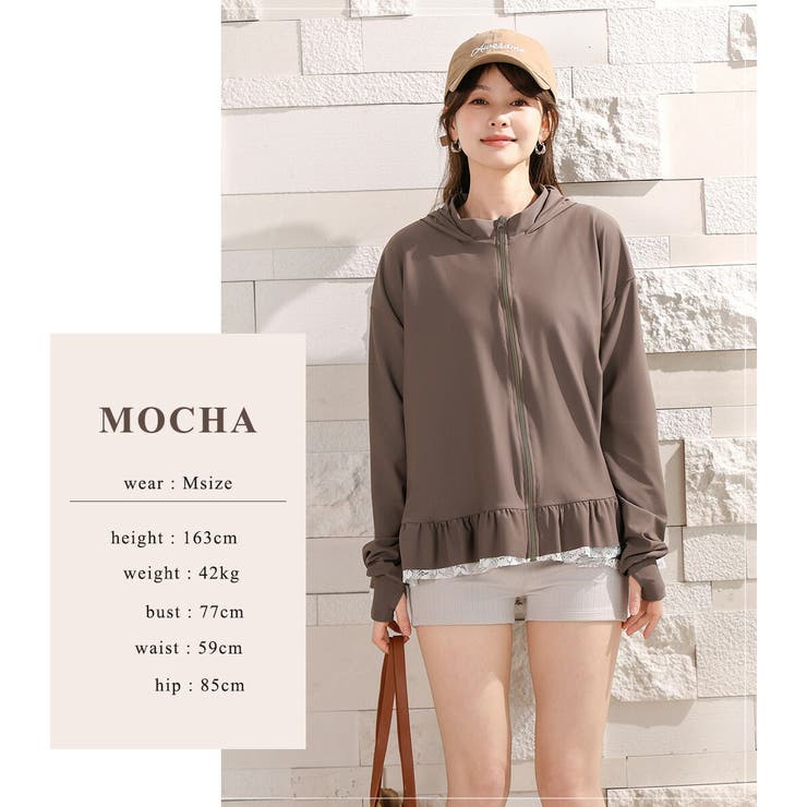 UVカット率 99%以上 ラッシュガード | teddyshop | 詳細画像24 