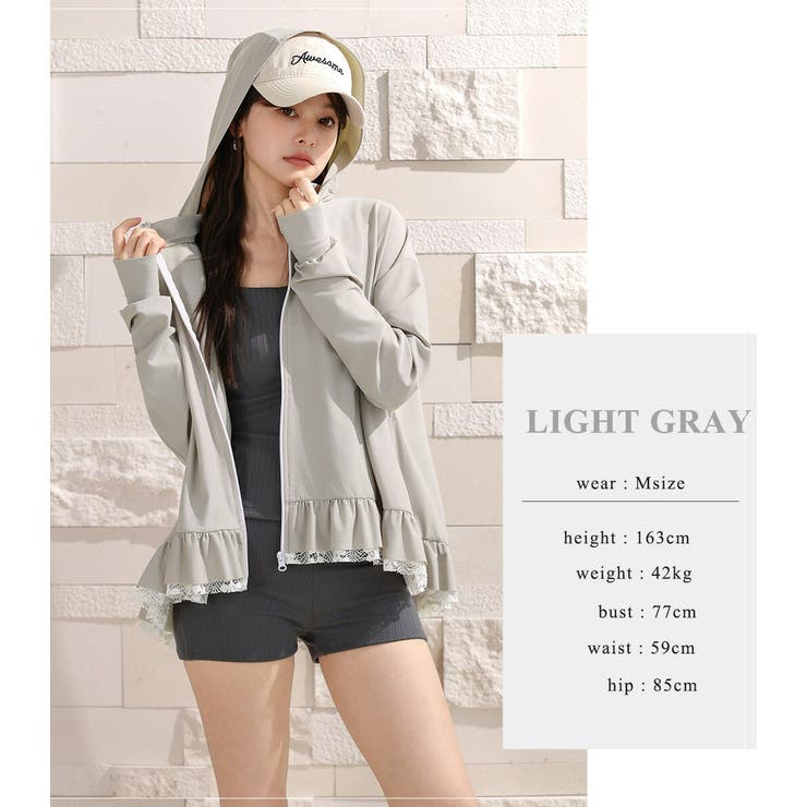 UVカット率 99%以上 ラッシュガード | teddyshop | 詳細画像29 