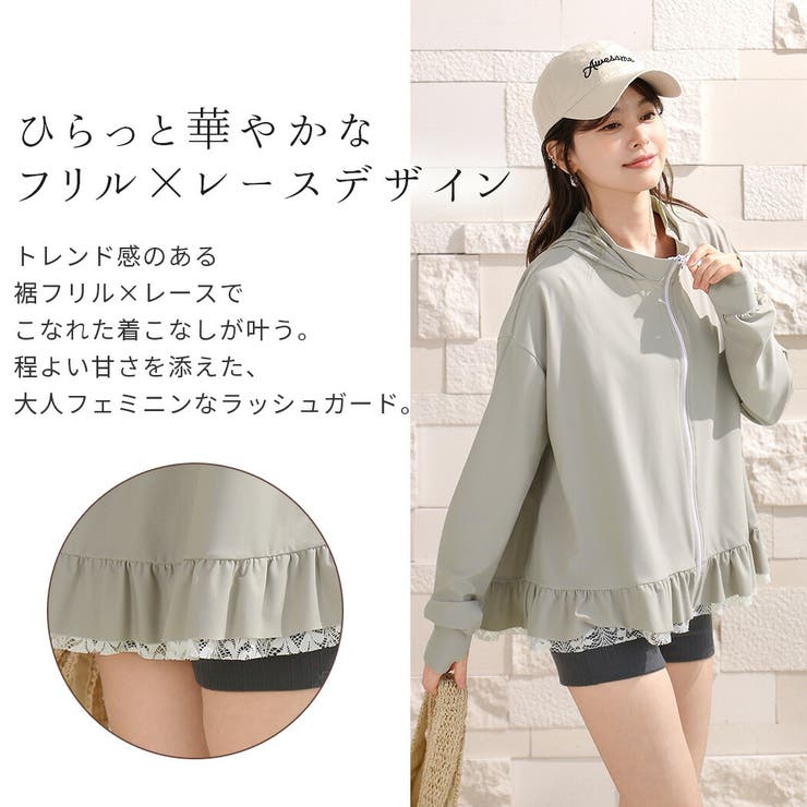 UVカット率 99%以上 ラッシュガード | teddyshop | 詳細画像4 