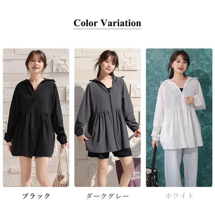 UVカット率 99%以上 ラッシュガード | teddyshop | 詳細画像15 