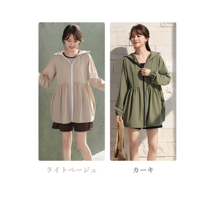 UVカット率 99%以上 ラッシュガード | teddyshop | 詳細画像16 