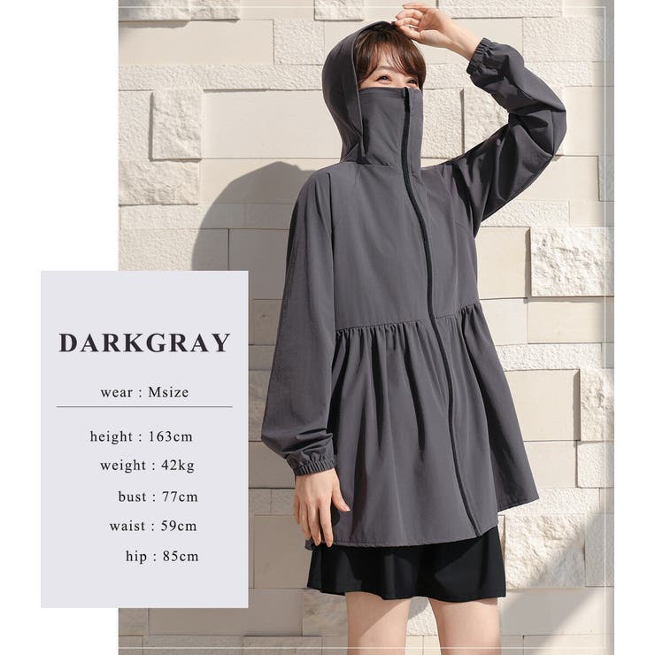 UVカット率 99%以上 ラッシュガード | teddyshop | 詳細画像22 