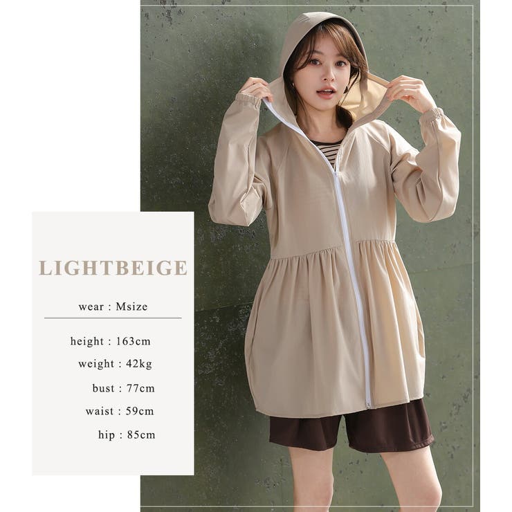 UVカット率 99%以上 ラッシュガード | teddyshop | 詳細画像32 
