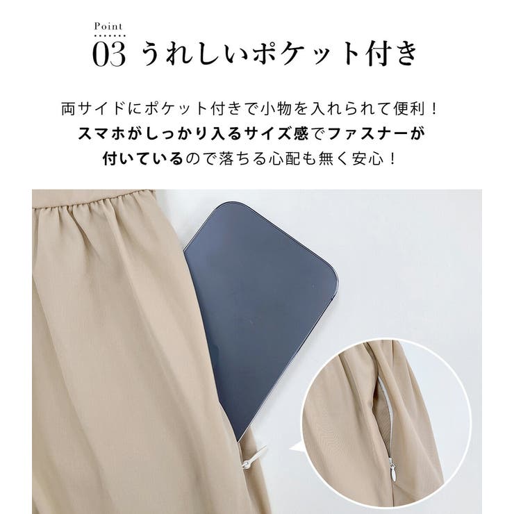 UVカット率 99%以上 ラッシュガード | teddyshop | 詳細画像9 