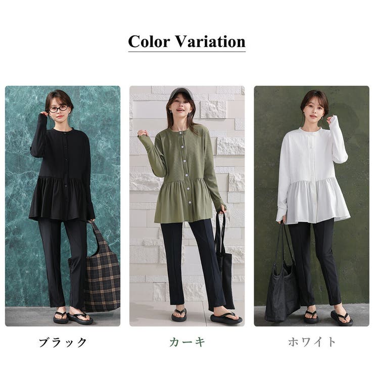 ラッシュガード レディース 上下セット | teddyshop | 詳細画像10 