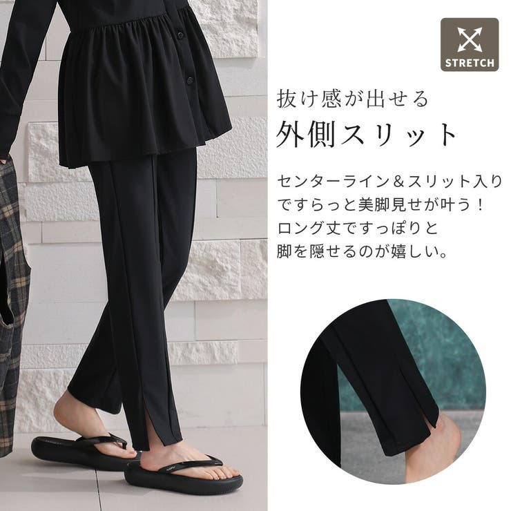 ラッシュガード レディース 上下セット | teddyshop | 詳細画像4 