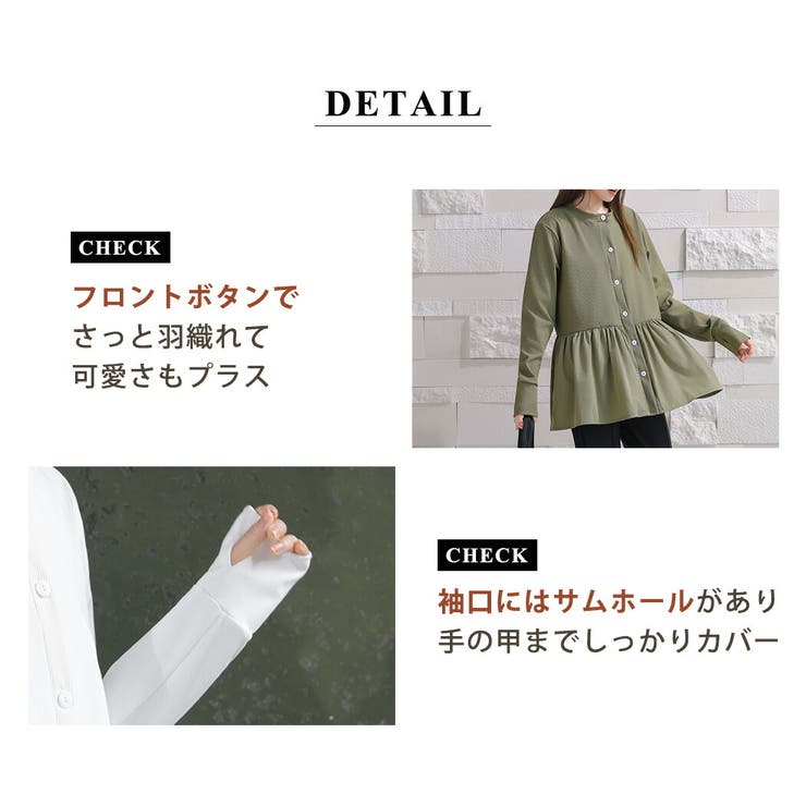 ラッシュガード レディース 上下セット | teddyshop | 詳細画像8 