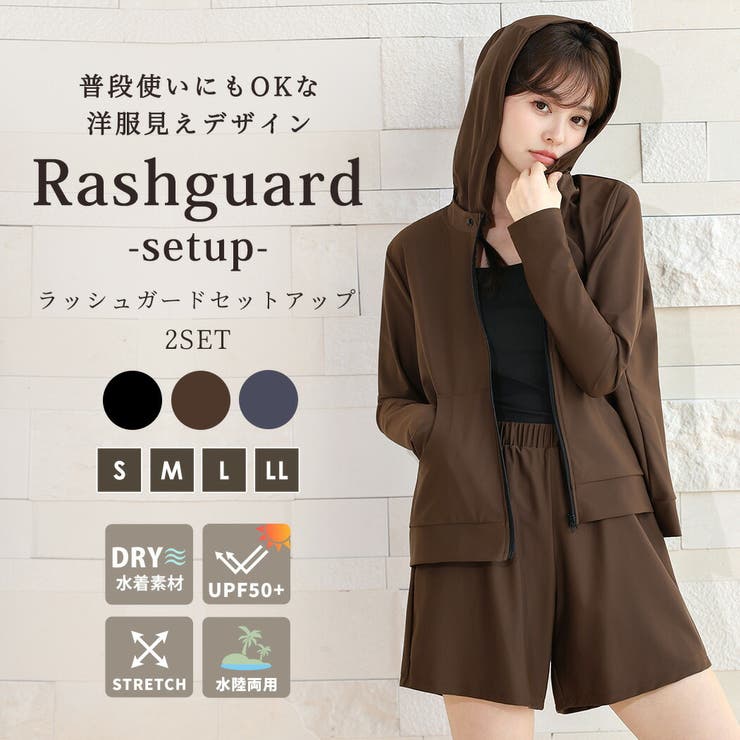 ラッシュガード レディース 全3色 | teddyshop | 詳細画像3 