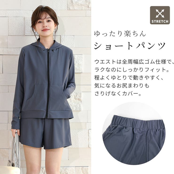 ラッシュガード レディース 全3色 | teddyshop | 詳細画像5 