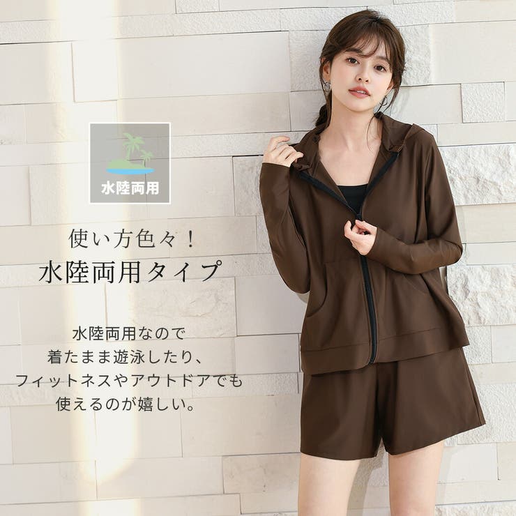 ラッシュガード レディース 全3色 | teddyshop | 詳細画像6 