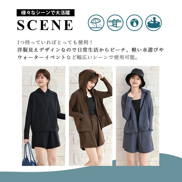ラッシュガード レディース 全3色 | teddyshop | 詳細画像8 