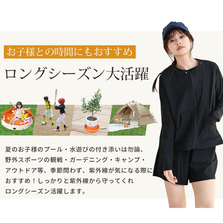 ラッシュガード レディース 全3色 | teddyshop | 詳細画像9 