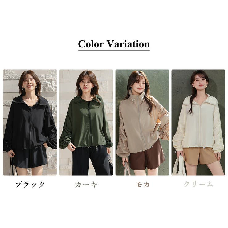 ラッシュガード レディース 全4色 | teddyshop | 詳細画像12 